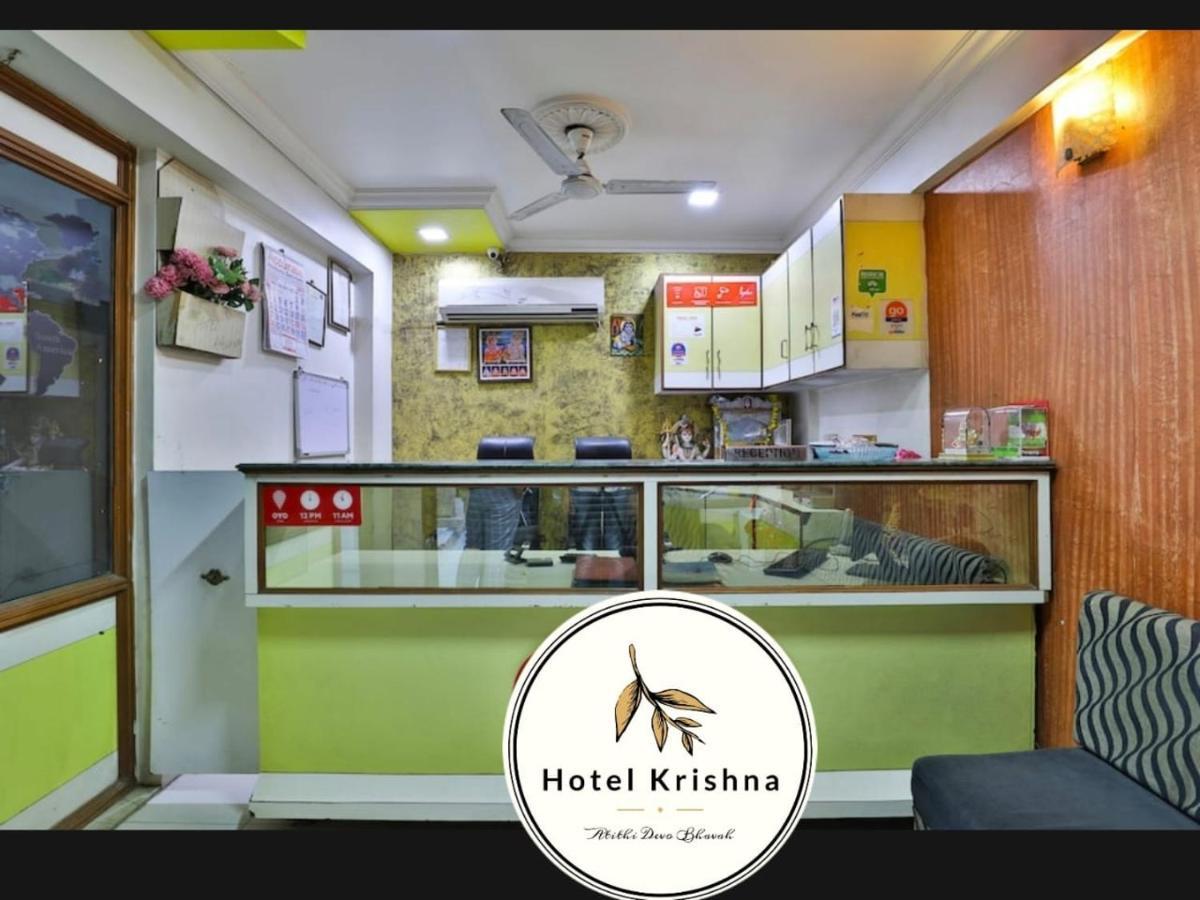 Hotel Krishna Ahmedabad Exterior foto